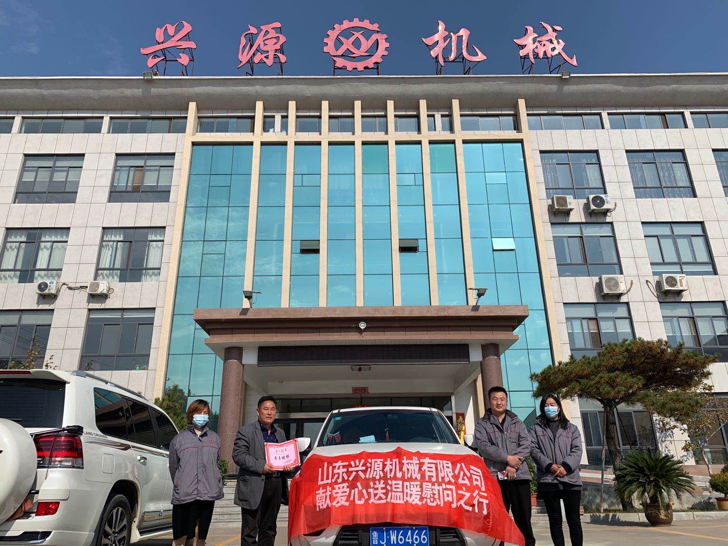 山東興源機(jī)械有限公司官網(wǎng)|起重機(jī)|行車|山東興源機(jī)械|單梁起重機(jī)|電動葫蘆|起重配件|www.m-screen.cn|xyqzj|xyqzj.com|興源起重機(jī)|興源|起重機(jī)行車|起重設(shè)備|起重機(jī)械