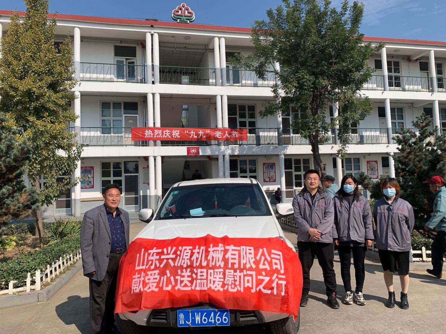 山東興源機(jī)械有限公司官網(wǎng)|起重機(jī)|行車|山東興源機(jī)械|單梁起重機(jī)|電動葫蘆|起重配件|www.m-screen.cn|xyqzj|xyqzj.com|興源起重機(jī)|興源|起重機(jī)行車|起重設(shè)備|起重機(jī)械