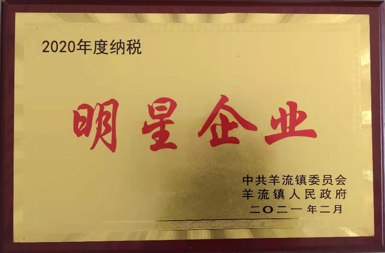 山東興源機(jī)械有限公司官網(wǎng)|起重機(jī)|行車|山東興源機(jī)械|單梁起重機(jī)|電動葫蘆|起重配件|www.m-screen.cn|xyqzj|xyqzj.com|興源起重機(jī)|興源|起重機(jī)行車|起重設(shè)備|起重機(jī)械
